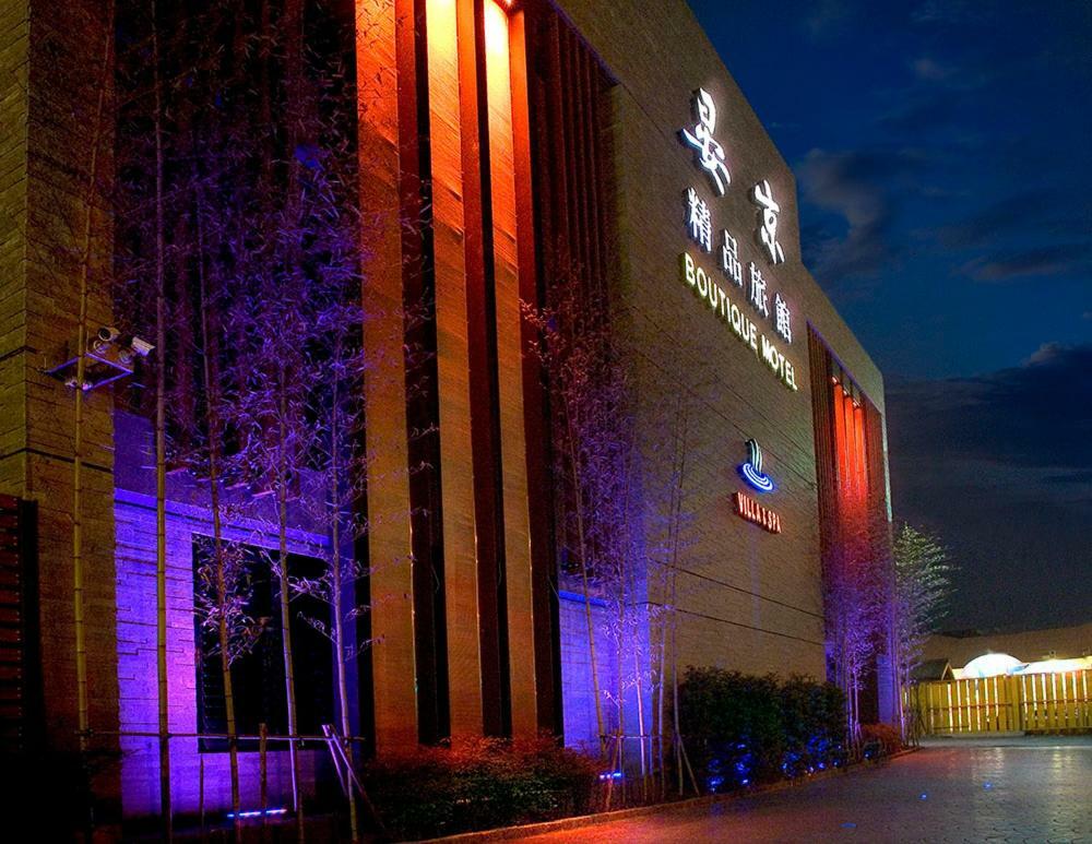 Yen Jim Boutique Motel Luodong Extérieur photo